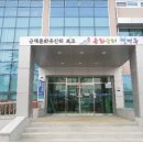월명동주민센터 이미지