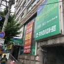 성광축산 이미지