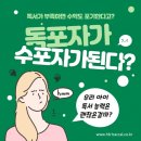 해법독서논술고양파주지사