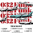 비와이 짐 이미지