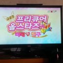 뉴스테이지 | 극장판 프리큐어 올스타즈 뉴스테이지 후기(?)