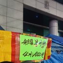 주혁공방