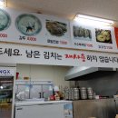 유성시장 이미지