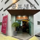 (주)더베네푸드