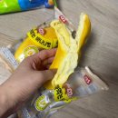 [GS25] 까먹는 바나나빵🍌 ! 내돈내산 후기