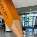 구)대동초 이미지