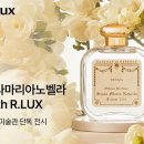 산타마리아 이미지