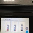 문의초등학교 | 우리 학교 전용 포스터 제작소! 경기도 군포시 OO초등학교 HP DesignJet Z6 24인치 그래픽 플로터 방문...