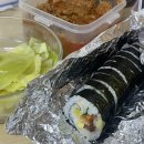 삼형제김밥여의도아이에프씨몰점
