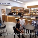 유재석, 지석진, 고경표, 미미 '식스센스: 시티투어 2' 포스터, 티저 이미지