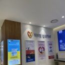 #(샵) 게임장 이미지
