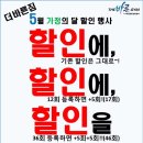 바른짐 PT 이미지