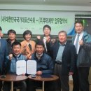 불휘주식회사 이미지