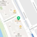 배스킨라빈스송도더스카이점