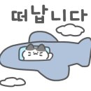 샘터농원