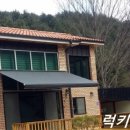 어닝 이미지