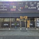 개벽농장1 이미지