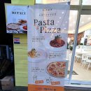 정읍 파스타 맛집 미태리 가성비 굳