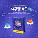 위더스환경 이미지