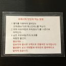 우만동커피