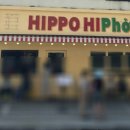 신당인덕2로-3 이미지