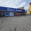 친절 | 서산골프샵 버크 명품 Ai 제로토크 퍼터 친절상담 후기