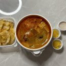다복향마라탕(동강대점) 이미지
