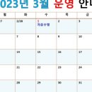 별내수영장 네이버블로그