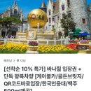 강기사 카 샵 이미지