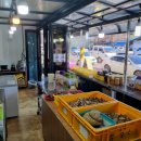 설악산건강원 이미지