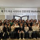 이화여자대학교 경영전문대학원 이미지