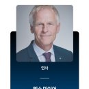 항만12로 | 제 13회 2025 부산국제항만컨퍼런스(BIPC) 행사 소개