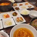 집밥 한상 이미지