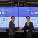 법무법인문장