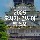 세화관광여행사