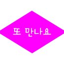 진주CS센터 이미지