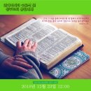 우리만물센터 이미지