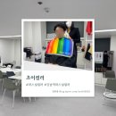 초이컬러 | [강남 퍼스널컬러] 퍼스널컬러 진단 미우새 나왔던 퍼스널컬러 컨설팅 후기 - 초이컬러