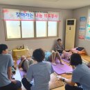 선린재활병원 이미지