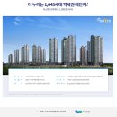 사하 이미지