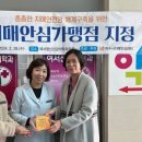 여서정신건강의학과의원 네이버블로그