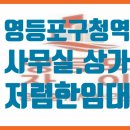 친한공인중개사사무소 이미지
