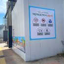 아라동성당 이미지