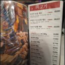 고깃집푸줏간삼겹돼지고기 이미지