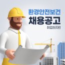 하이디라오코리아(유) 이미지
