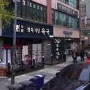 화정환승 공영주차장 이미지