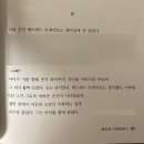 낋여오걸아 ~