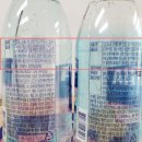 튤립인터내셔널(주) 이미지