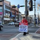 안재민 카카오 검색결과