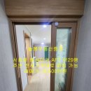 서호동-29 이미지